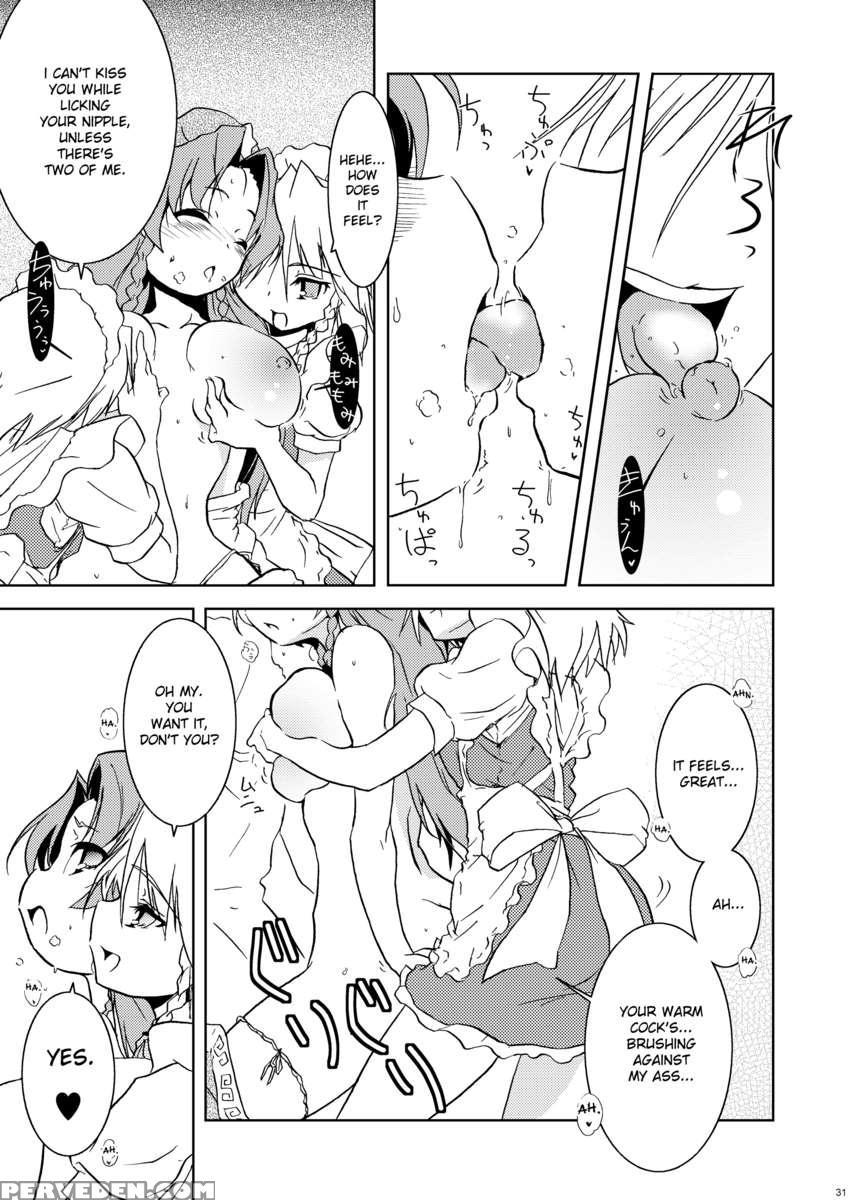 Cyclone Memory Chapter 1000 Page 31